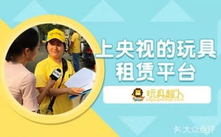 邊帶娃邊工作的終極解決方式，寶媽必看！