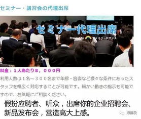 螺紋、超薄還是帶鋸齒？廣告設(shè)計(jì)中的巧思與誘惑